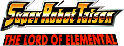 Super Robot Wars Gaiden (SNES) Play Online
